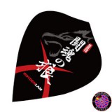 One80  Dart Flight Kite - Wolf